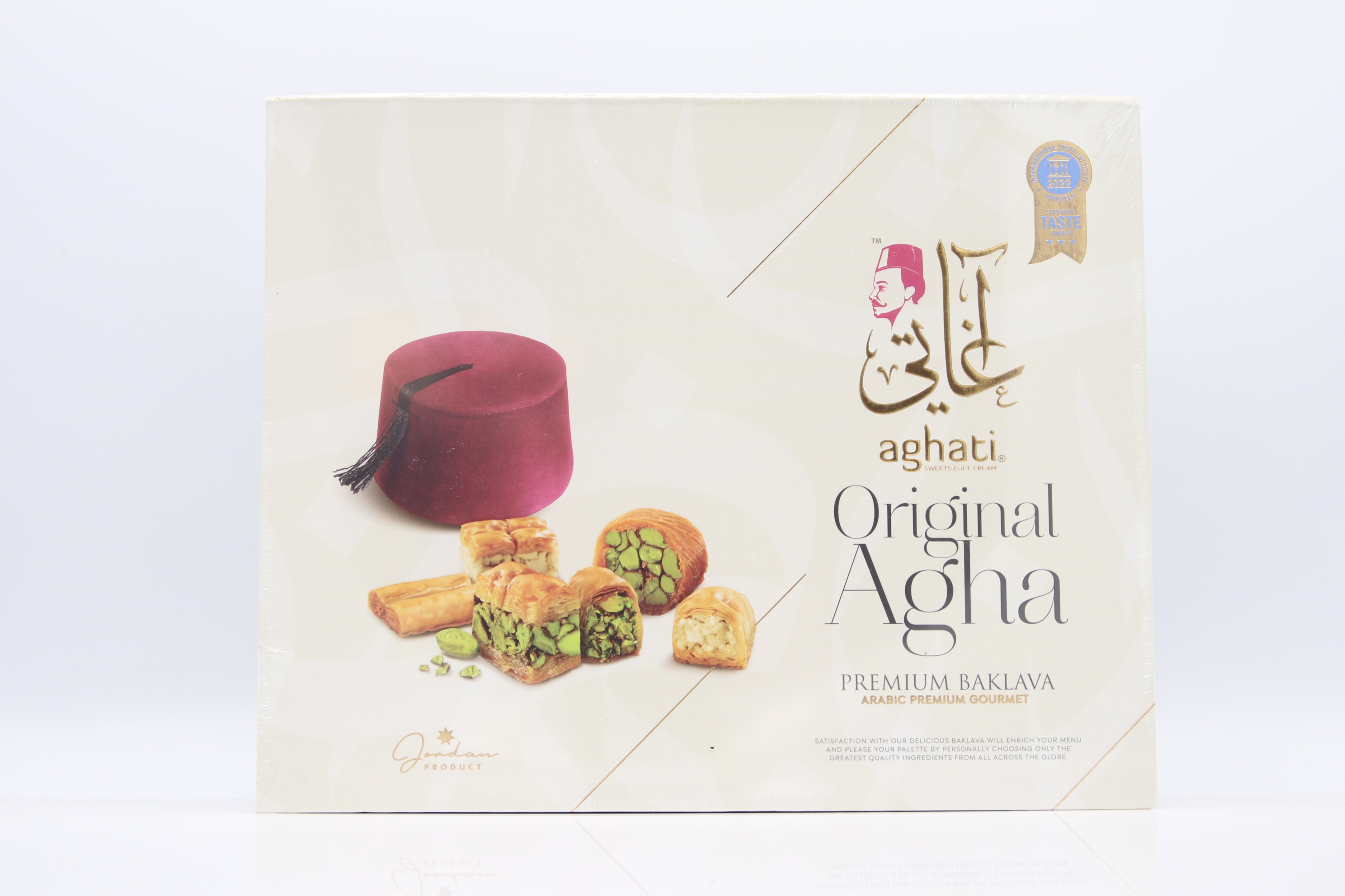 Baklava Premium 500g