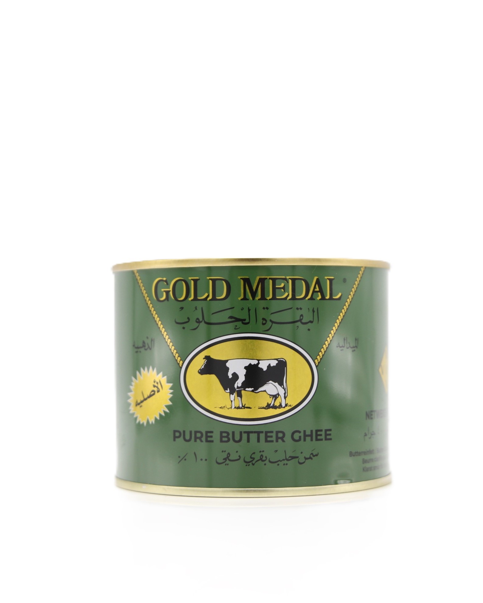 Pure Butter Ghee 400g