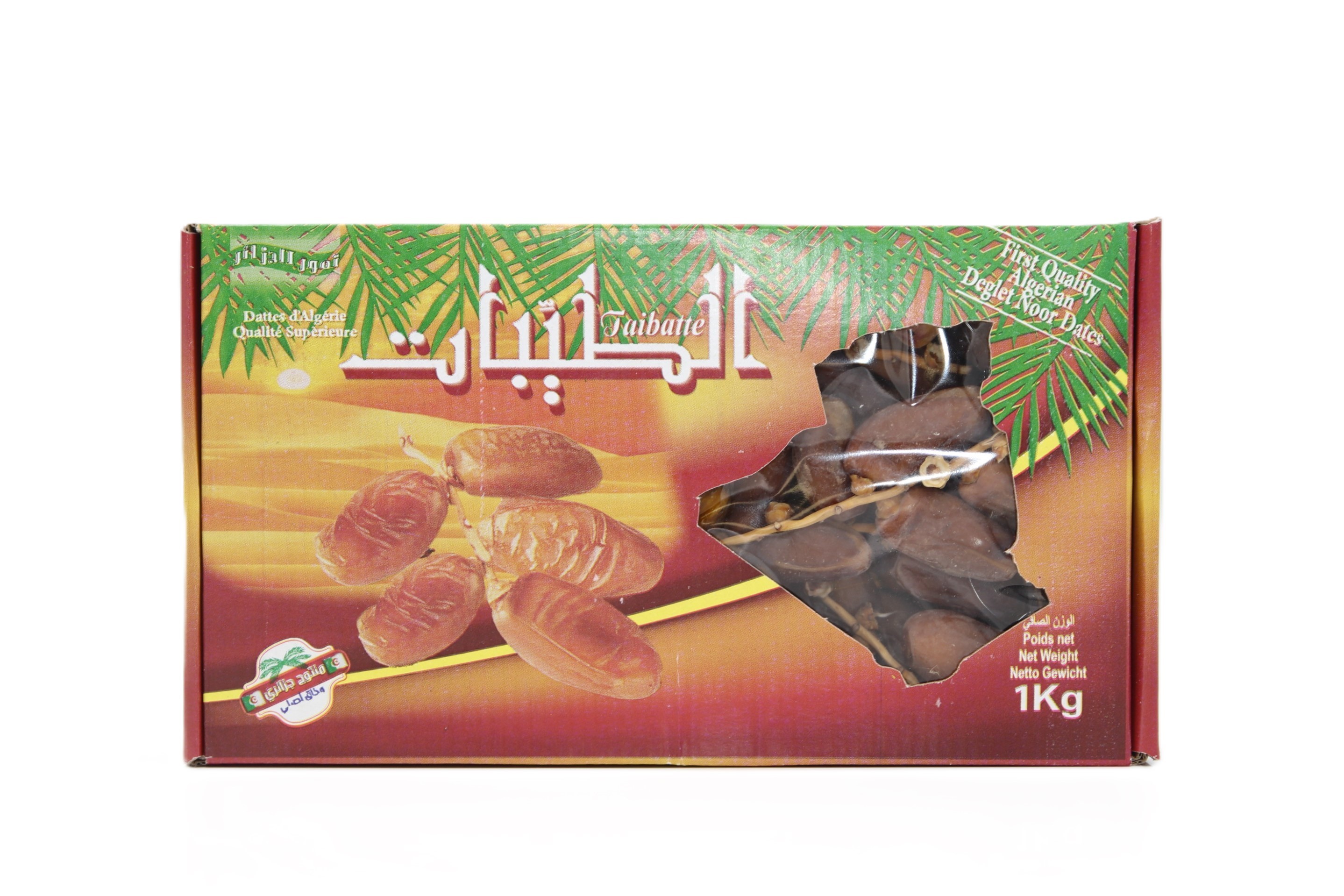 Datteln am Zweig 1000g